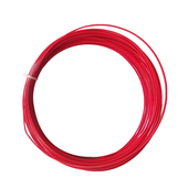 台湾产凹凸棱聚酯网球拍线六角聚酯网球线夹丝网球线单根