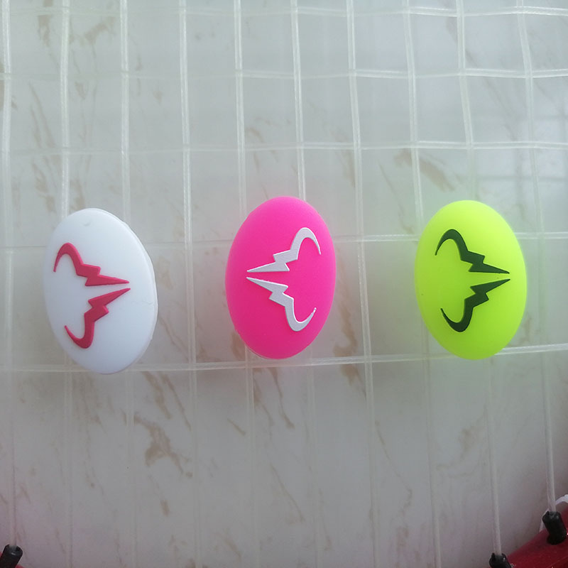 网球拍避震器避震结防震器温网法网澳网美网费德勒纳达尔小德