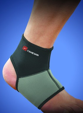 运动护脚踝篮球足球羽毛球护踝扭伤 保护脚踝受伤 有弹性KW0645