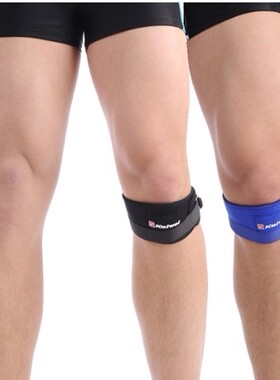 凯威0636 运动护膝 髌骨带护膝 篮球用 黑色 北京 一只装