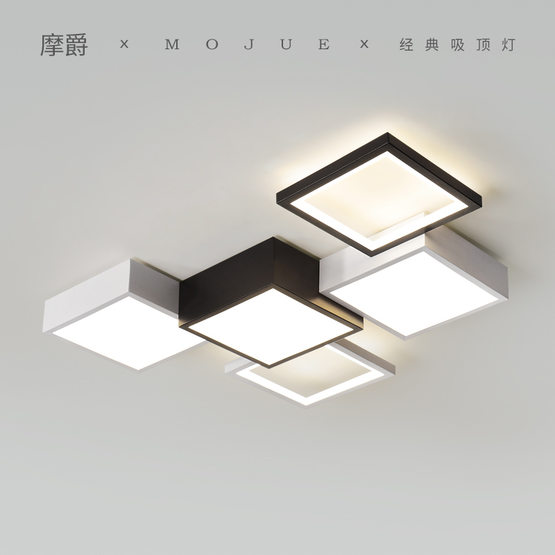 卧室吸顶灯led现代简约客厅灯主卧室灯北欧全R屋套餐组合中山灯具