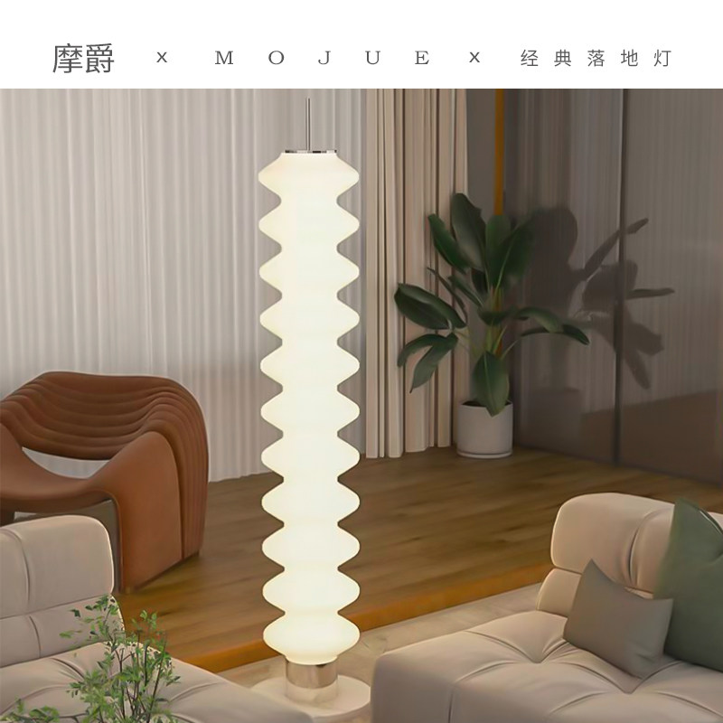 北欧葫芦灯卧室落地灯丹麦网红客厅沙发边角创意样板间简约台灯