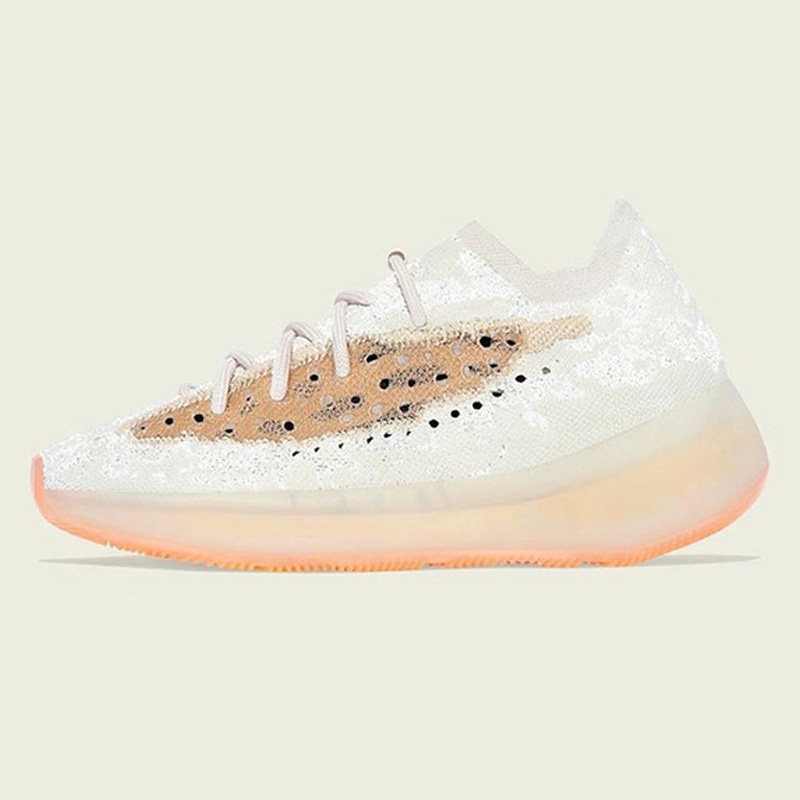 adidas阿迪达斯男女同款yeezy boost 380椰子满天星跑步鞋gy2649