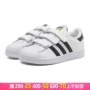 Giày trẻ em Adidas clover 2019 mùa hè giày nam mới Giày nữ thể thao thoáng khí giày thông thường B26070 - Giày dép trẻ em / Giầy trẻ giày thể thao trẻ em nữ màu trắng