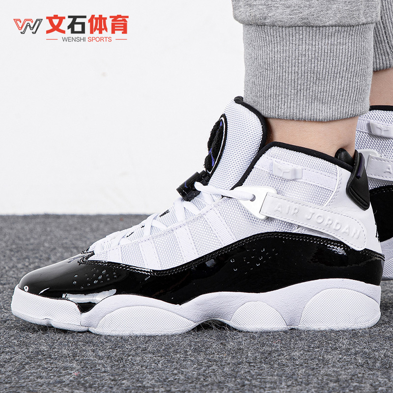 NIKE耐克女鞋Air Jordan 6 AJ6实战缓震透气运动篮球鞋323419-104-封面