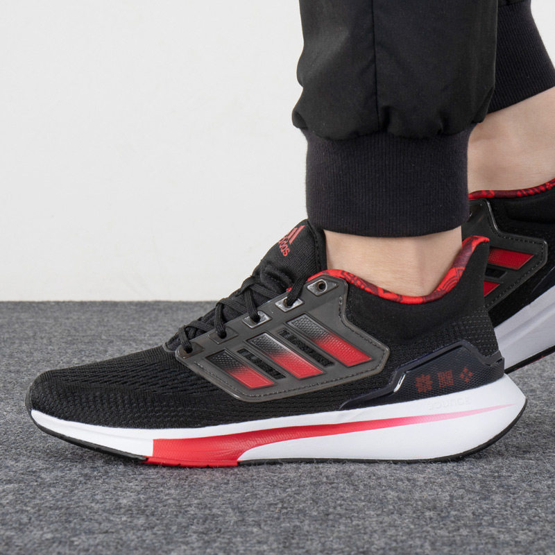 adidas阿迪达斯2023夏新男子跑步鞋红色虎年限定减震运动鞋gz4053