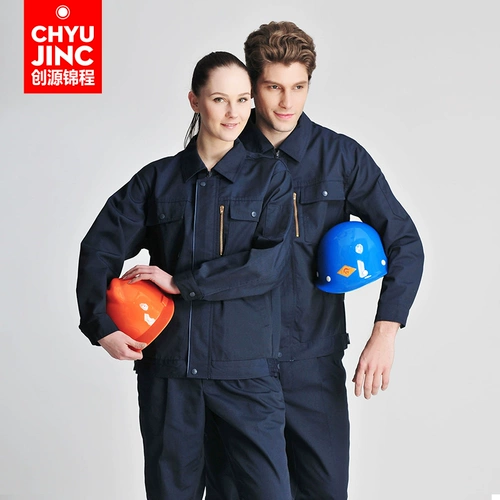 创源锦程 Хлопковый демисезонный комбинезон, делается под заказ