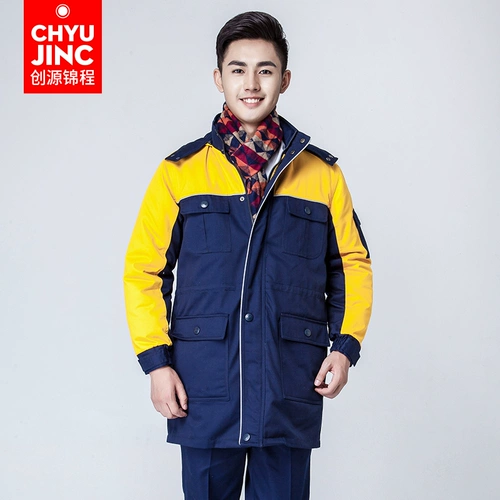 创源锦程 Зимний длинный съемный пуховик для работы, вкладыш, увеличенная толщина, средней длины, делается под заказ
