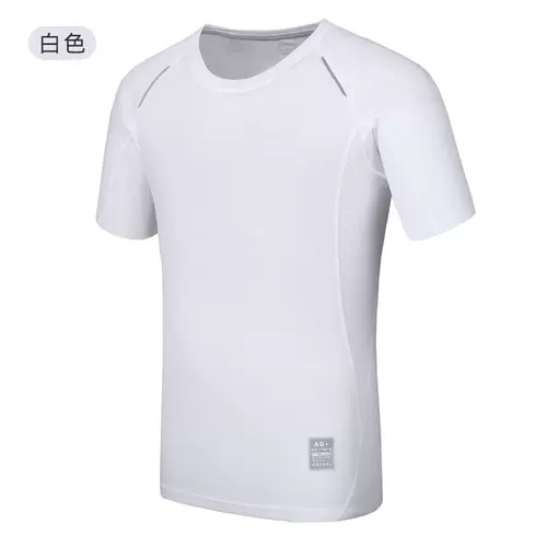 TS20001 Tyson Wolf T01 Серебряные ионы Супер сильные гигроскопические, пот, антибактериальная дезодоризация, антиддеодоризация, анти -сухая настройка Т -ланьи