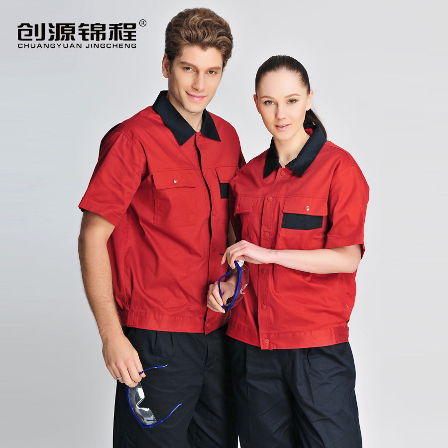 Tenue de travail en coton - Ref 1915219 Image 3