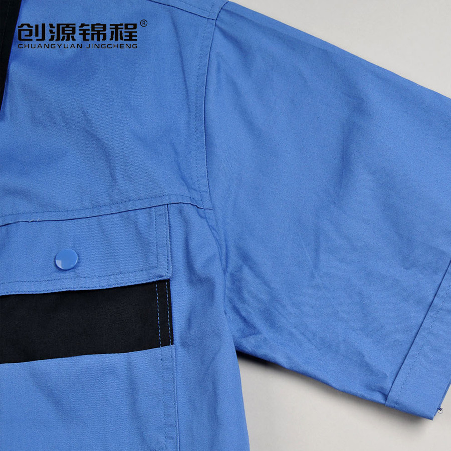 Tenue de travail en coton - Ref 1915219 Image 4