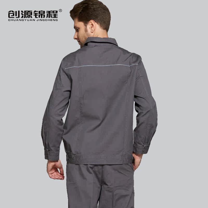 Vêtement de travail en coton - Ref 1915263 Image 3