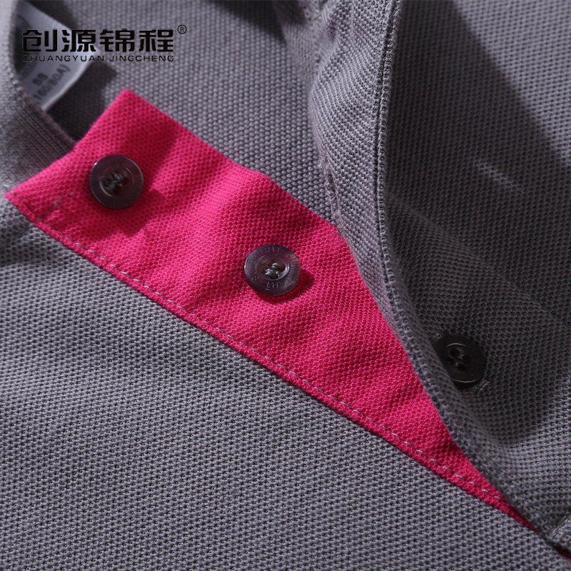 Tenue de travail en coton - Ref 1912322 Image 4