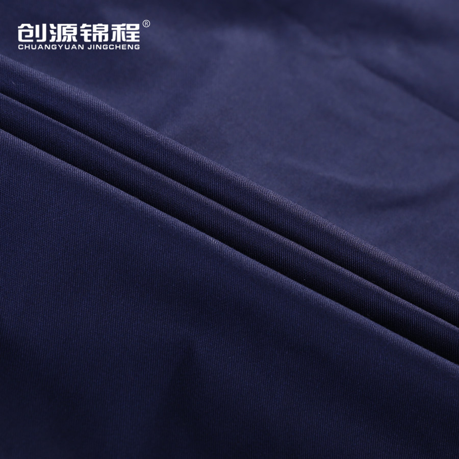 Tenue de travail en coton - Ref 1915255 Image 5