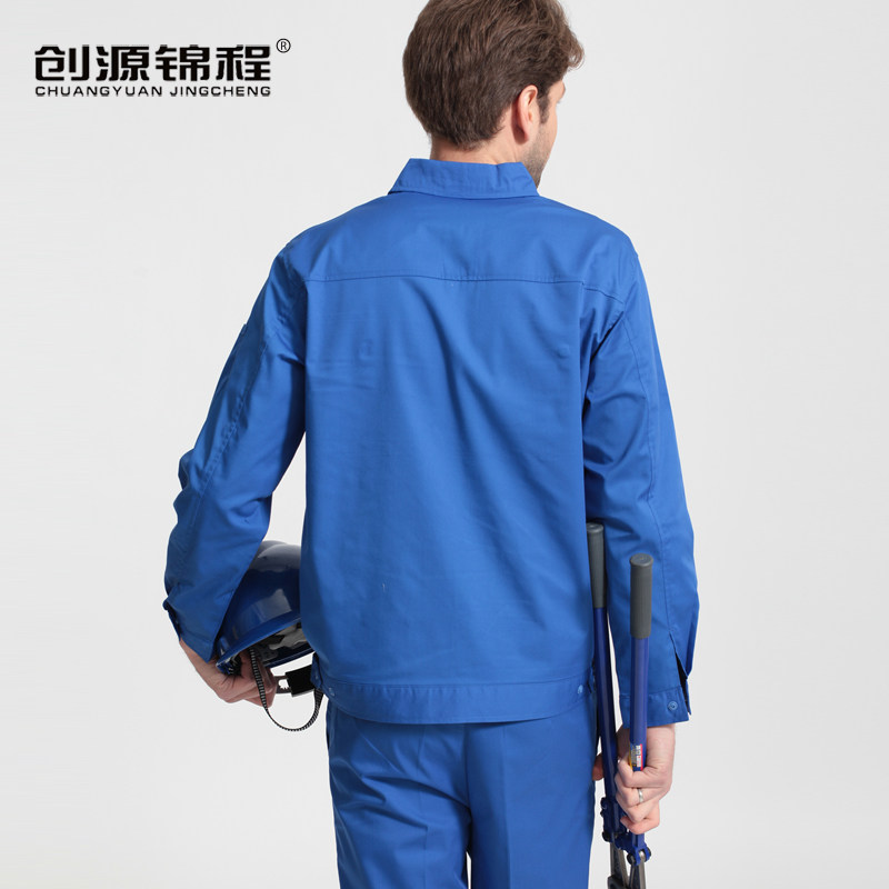 Vêtement de travail en coton - Ref 1915228 Image 3