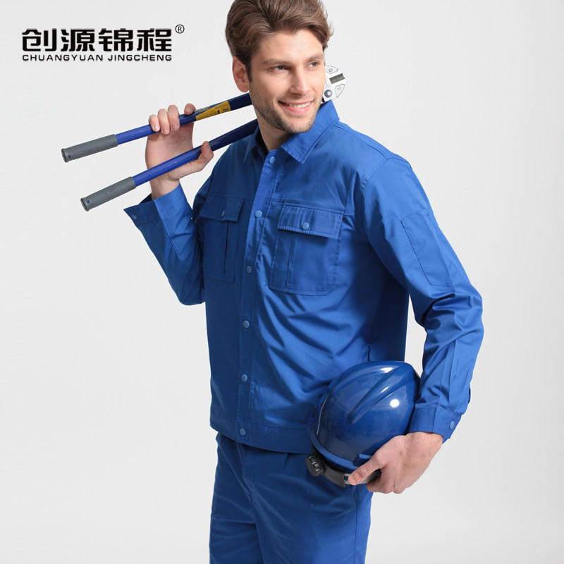 Vêtement de travail en coton - Ref 1915228 Image 4