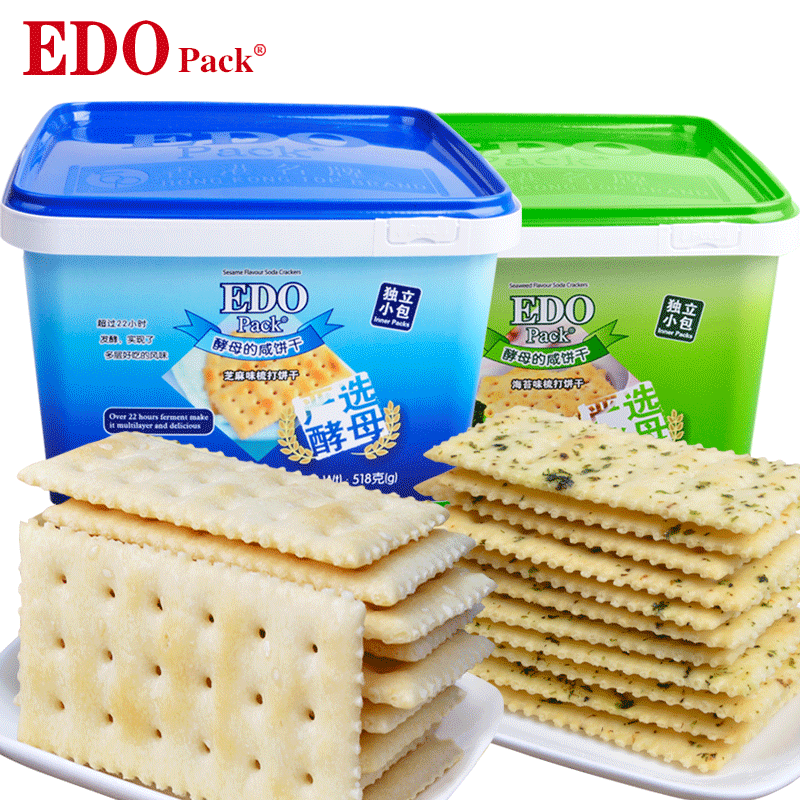 EDO pack海苔味芝麻味苏打饼干518g礼盒装 早餐饼干休闲零食礼品