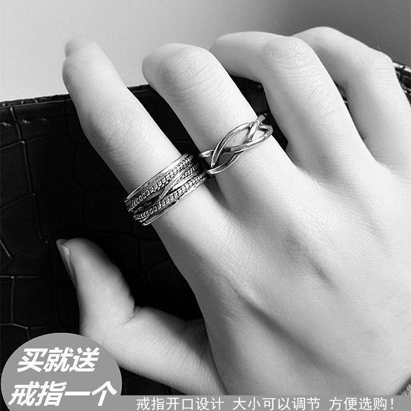 Japan Korea Edition personality Simplicity men and women Ring Retro originality Opening multi-storey Twine Twist Pasta Ringin the Accessories/Fashion Jewelry, Ring/Ring  category - from Buy2taobao.com to provide professional Taobao agent buy service