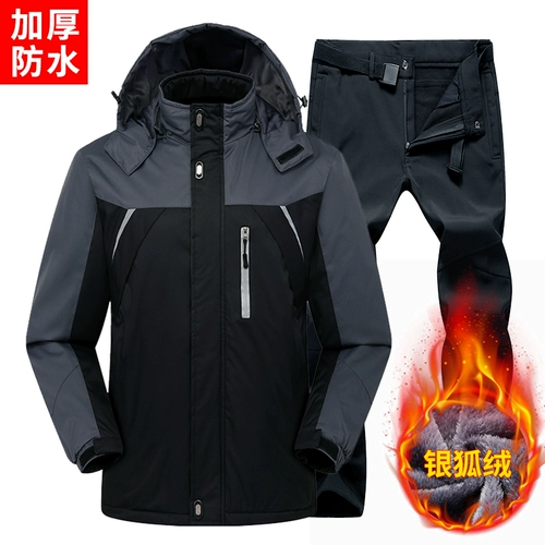 Зимний утепленный комплект для работы, утепленная удерживающая тепло куртка, рабочая одежда