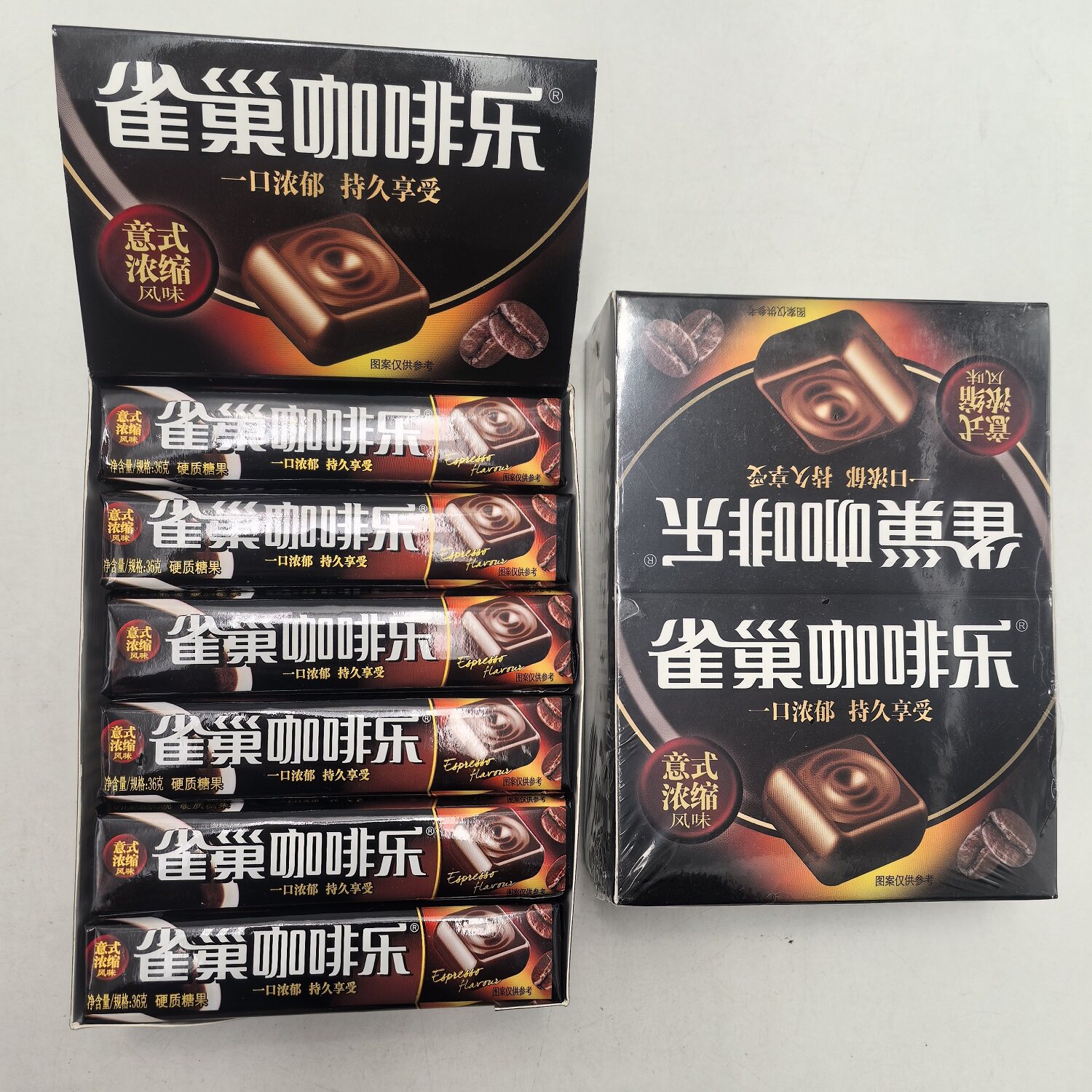 雀巢咖啡乐0糖咖啡糖12条/盒硬质糖果提神意式浓缩味丝滑拿铁432g