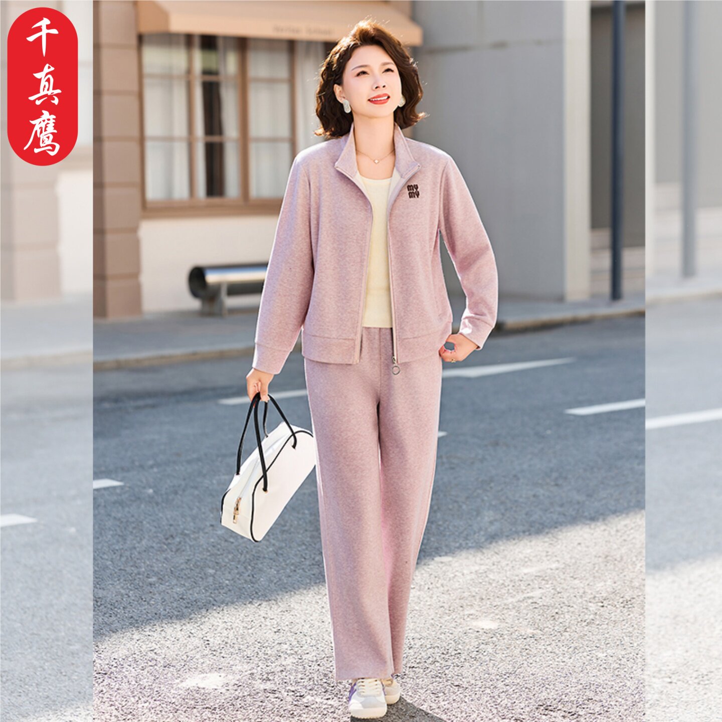 千真鹰年轻妈妈春装套装洋气减龄外套50岁60中老年女运动服两件套