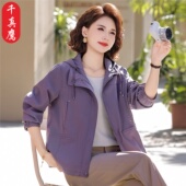 上衣 中年纯色连帽夹克中老年女装 千真鹰时尚 妈妈早春外套2026新款
