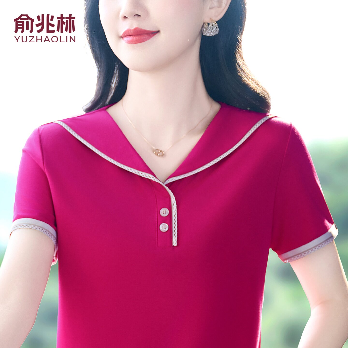 俞兆林名牌冰丝短袖t恤女薄款2026新款中年翻领休闲妈妈夏POLO衫