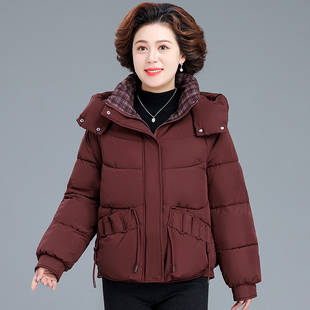 中年妈妈冬装2025新款羽绒棉服加厚保暖中老年女冬季洋气棉袄外套