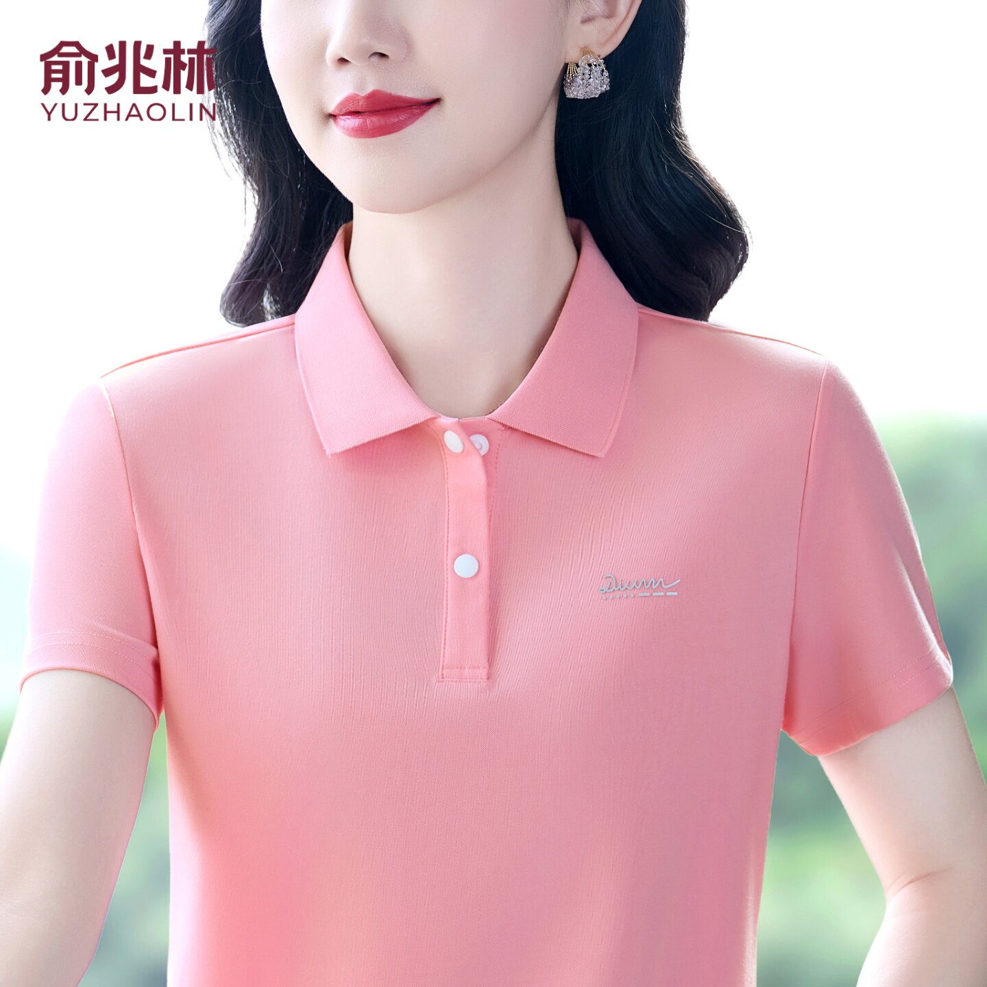 俞兆林气质短袖T恤女2026新款夏季休闲减龄上衣服宽松半袖POLO衫