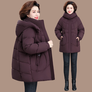 妈妈冬装羽绒棉服2025新款中长款保暖外套加厚中老年女装洋气棉袄