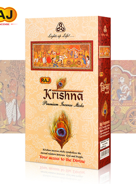RAJ印度香 奎师那Krishna 印度进口手工香薰檀香玛莎拉线香015