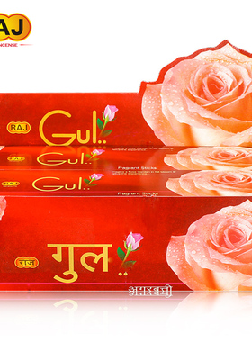 RAJ印度香 情人玫瑰Gul 正品印度原装进口手工花香薰熏香线香012