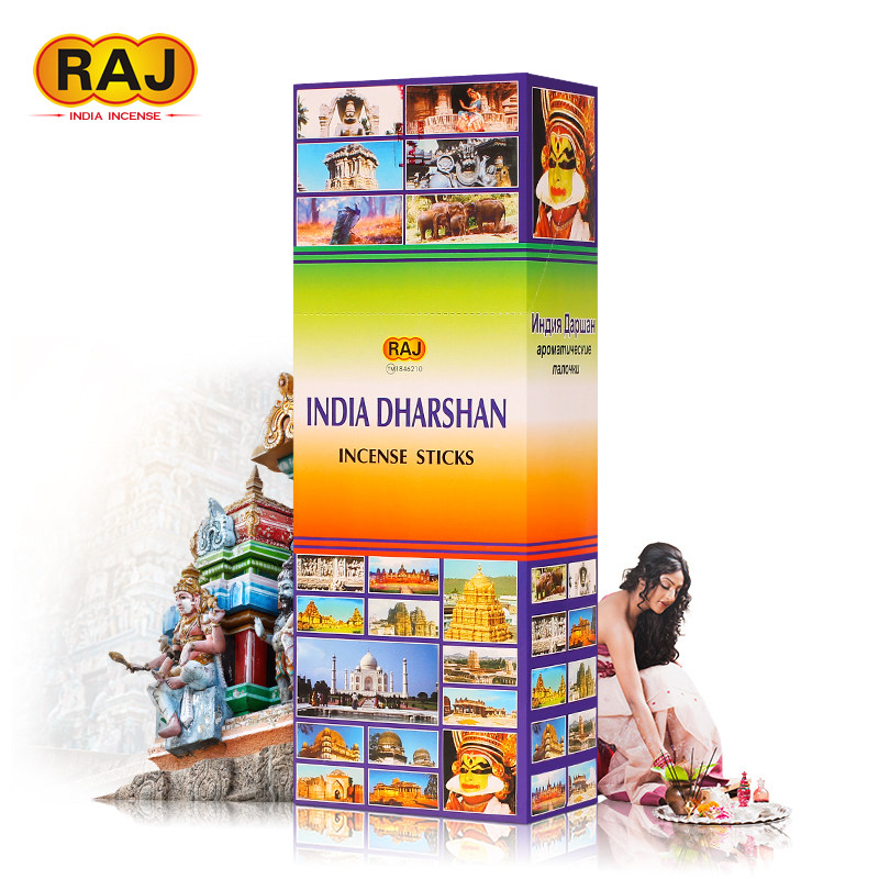 raj印度香女人香手工原装进口