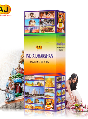 RAJ印度香 女人香INDIA DHARSHAN 原装进口手工香薰熏香线香117