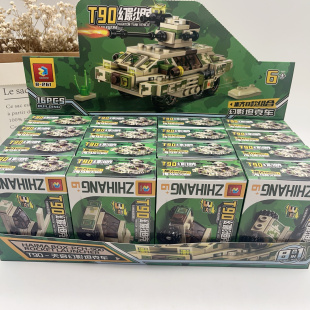 新款军事系列T90幻影坦克积木玩具摆件儿童礼物益智颗粒积木奖品