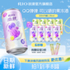 RIO锐澳果冻酒250ml*8罐