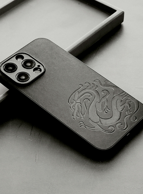 如玮【龙腾四海】适用于iphone17pro手机壳新中式苹果16max套高端15plus保护壳国风ip14磁吸防摔全包13mini12