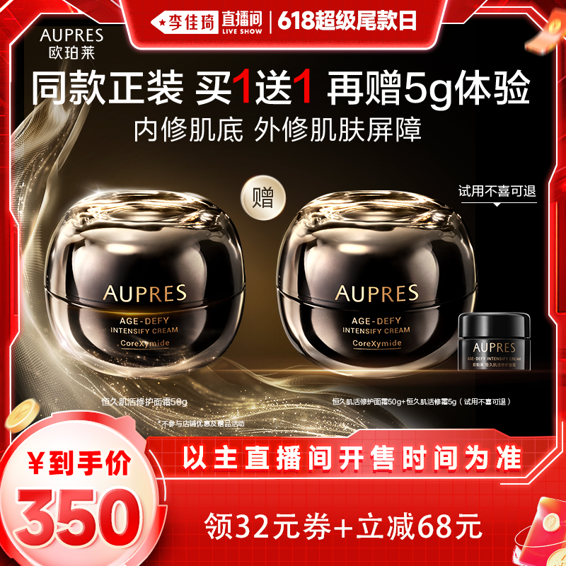 50g  ֱרŷüھ˪޻1330Ԫ4(332.5Ԫ/)