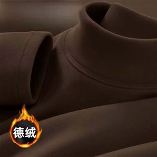 t恤双面德绒半高领上衣男女款 宽松长袖 保暖打底衫 清仓特惠秋冬季