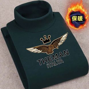 双面保暖德绒加厚秋冬长袖 男装 中高领针织保暖打底衫 2件 t恤男士