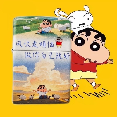 Zippo打火机蜡笔小新彩印防风煤油打火机男友生日情人节男士礼物