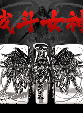 芝宝打火机zippo正版亚马逊女战士zoop外壳男士煤油盔甲限量版zp