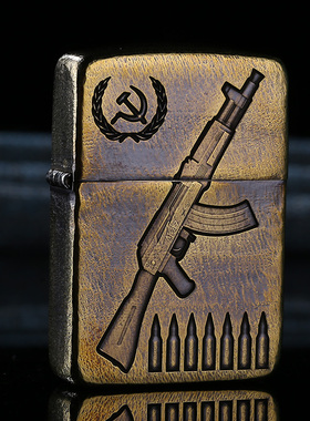打火机zippo正版纯铜ak47男士创意煤油芝宝个性zp限量送男友礼物