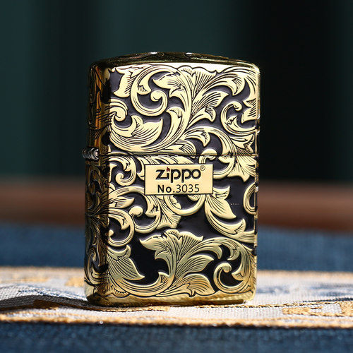 zippo唐草系列黄铜送男友
