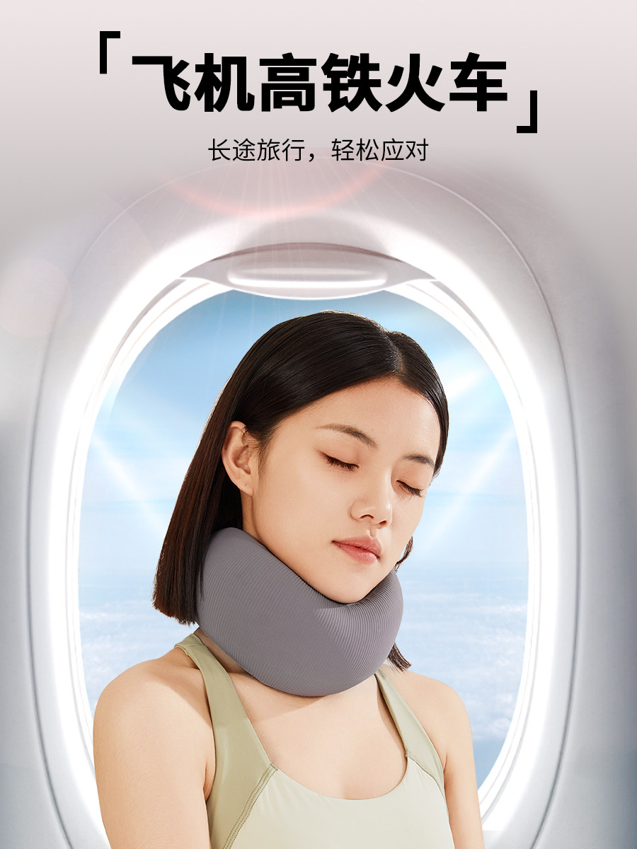 U자형 베개 여행용 목베개 목보호대 자동차 및 비행기 목베개 목베개 경추 휴대용 U자형 베개 인공물