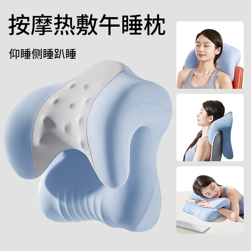 午睡枕办公室靠垫趴睡枕