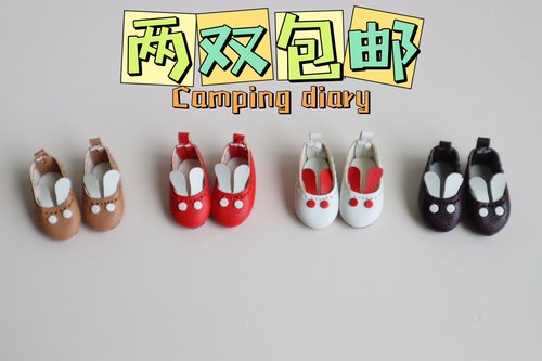 ob11娃鞋中布娃娃鞋子OB11ddf鞋子平底小白兔娃鞋kitty兔子小皮鞋