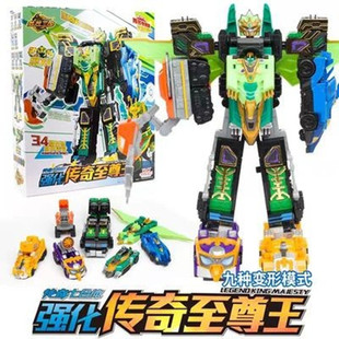 梦想三国传奇英雄永恒之神传奇王海灵虎凤凰完全体武器