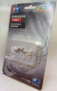 奥迪双钻火力少年王2火力银电S专用悠悠球侧轴承601033悠悠球配件