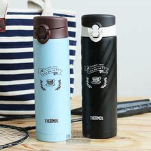Япония импортированная ограниченная серия Thermos/Magic Magic Coffee Photke, чтобы сохранить холодную изоляцию 500 мл